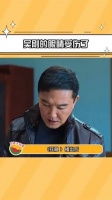 多多关注演技,老戏骨们演技真的很绝!