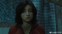 廖穗芳拒绝老王邀约? 李文卓在保护谁?