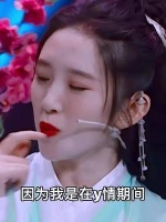 这就是嫁给爱情的样子吧!
