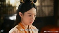 玳瑁背后说芈月坏话,恰被芈月听见