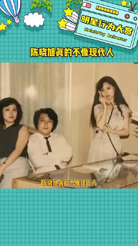 真是天生的林黛玉，无论是身形还是气质都好像
