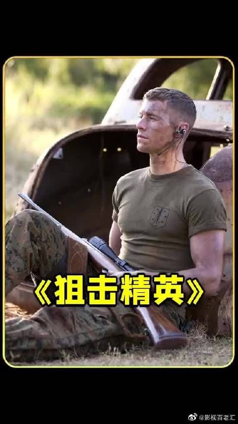 40米长的狙击炮，威力有多大？