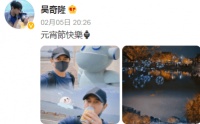 婚变风波实锤?吴奇隆与刘诗诗分居独自过元宵,一人出游眼神忧郁