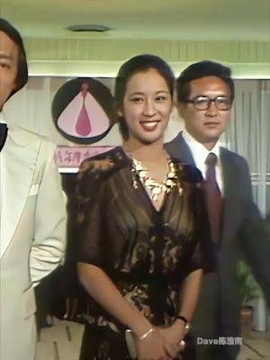 让众多富豪倾心,潇洒一生!