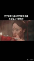 女子跳舞过程中突然离奇暴毙,真相让人毛骨悚然