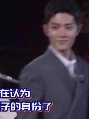 肖战高能护妻霸气在线?