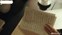 陈毅遭内鬼出卖,当内鬼现身那刻,陈毅傻眼:竟然是你