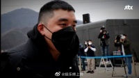 因介绍性交易和海外远征赌博等嫌疑而被判处有期徒刑1年6个月的前……