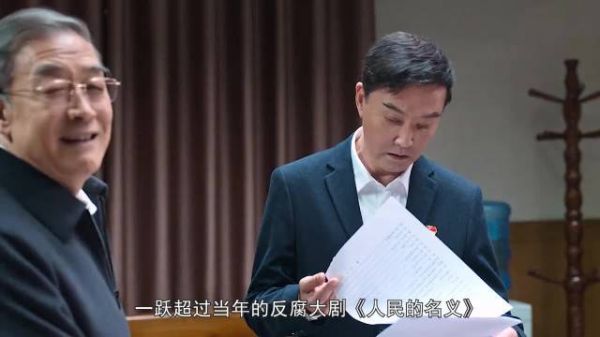 《狂飙》尺度真大，看了结局才懂，高启强不敢动安欣不是因为恩情
