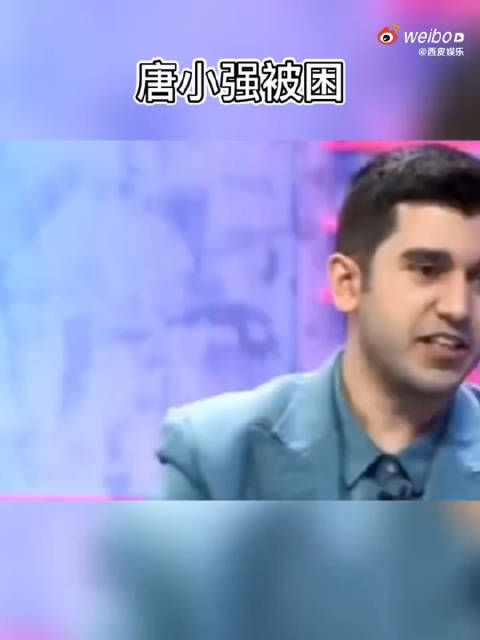 唐小强到至今还没有找到,即使有一点希望都想让他平安……