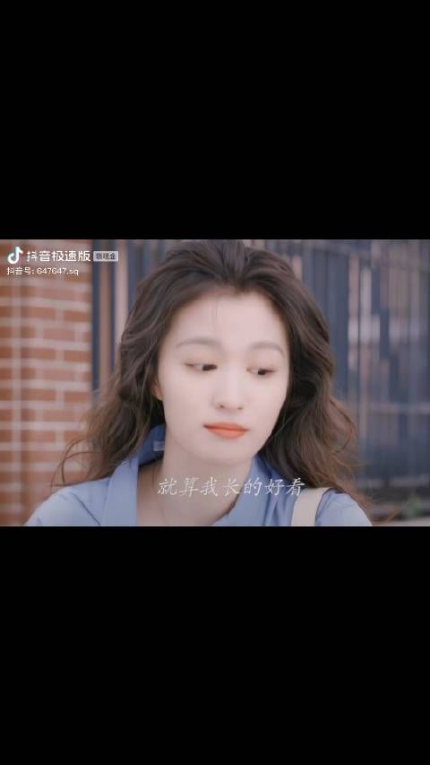 这么美的阮医生，想不一直盯着看都很难啊！