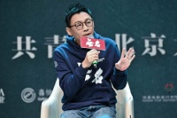 确认二搭!导演程耳将与王一博合作新片《人鱼》