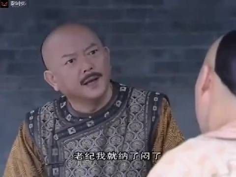 老纪和珅吵架这段,我看一次笑一次,俩个冤家太逗了