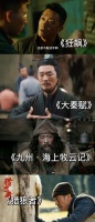 严正声明:删除!零容忍!