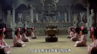 八名宫女被封在皇陵陪葬,怎料五十年后,竟还有一个人活着!