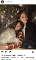 12日,陈冠希在社交媒体平台晒出欧阳娜娜与自己女儿的合照……
