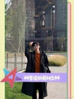 林孝俊取关刘少林,林孝俊这人是真的能处,别想欺负我们老实人!