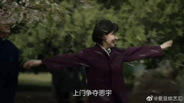 林俊生成当地首富，上门争夺思宇，杨大山当场拔刀