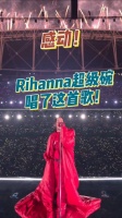 Rihanna超级碗唱响这首歌,感动到了!