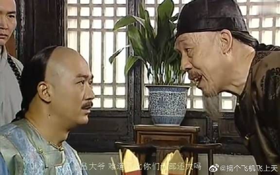 师爷当众叫板康熙,下秒康熙直接一巴掌教他做人,精彩!
