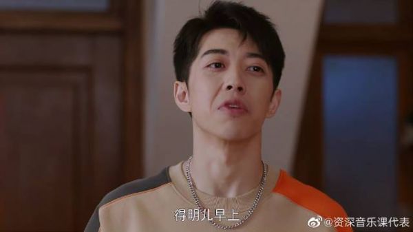 阮流筝跟至谦呆房里不出来，弟弟秒懂：得明儿早上