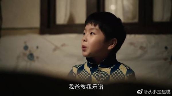 《我们的日子》小辈结局:东方宏成大歌星……