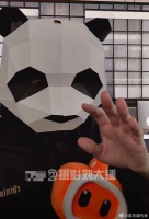 原来是汪苏泷!你觉得他算顶流吗?