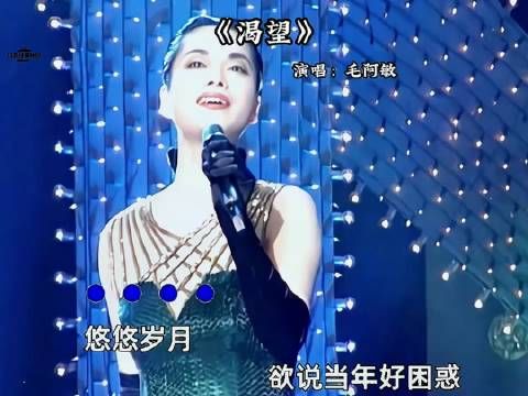 名副其实的大陆歌坛一姐！不接受反驳！