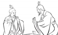 儒家的弊端在现代社会有没有体现?