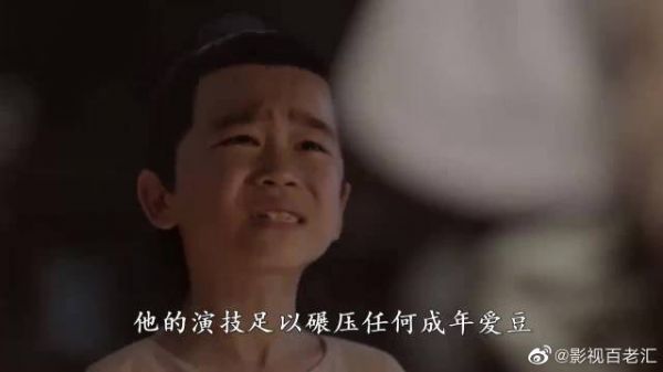 张若昀被换,陈道明吴刚拒绝参演!
