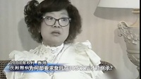沈殿霞临终前留下6000万遗产 为何却要求女儿35岁之后才能继承?