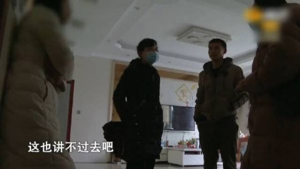 花十几万彩礼娶媳妇,四年只牵过手,妻子:碰一下都嫌恶心!