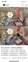 因染粉色头发被网暴的女生去世,师友:她曾向网暴和抑郁症努力抗争