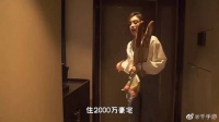 “单身富婆”秦岚:43岁坚持不用子宫……
