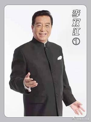 李双江之子李天一:入狱10年后,如今刑期将满,他变成什么样了?