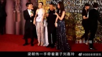 和汤唯拍戏“亲自上阵”,心里装着张曼玉,梁朝伟为何娶了刘嘉玲