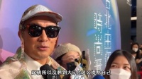 具俊晔婚后看清了?回国后揭穿大S真实人品:被娘家当猴耍!
