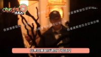 张颂文被拍到与好友聚餐路透,头戴棒球帽身穿黑色上衣,很接地气