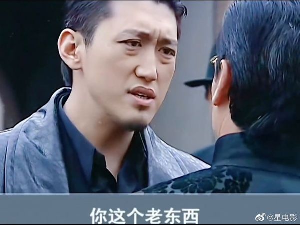 混混欺负不起眼老头,不料老头是黑社会老大,混混惨了