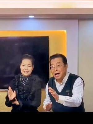 李双江师爷和梦鸽女士,夫唱妇随