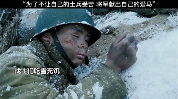 ＂体谅士兵的将军 才是好将军＂