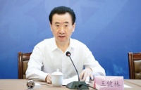 父亲坐拥百亿现金,却只生了一个女儿,如今女儿40多还是单身