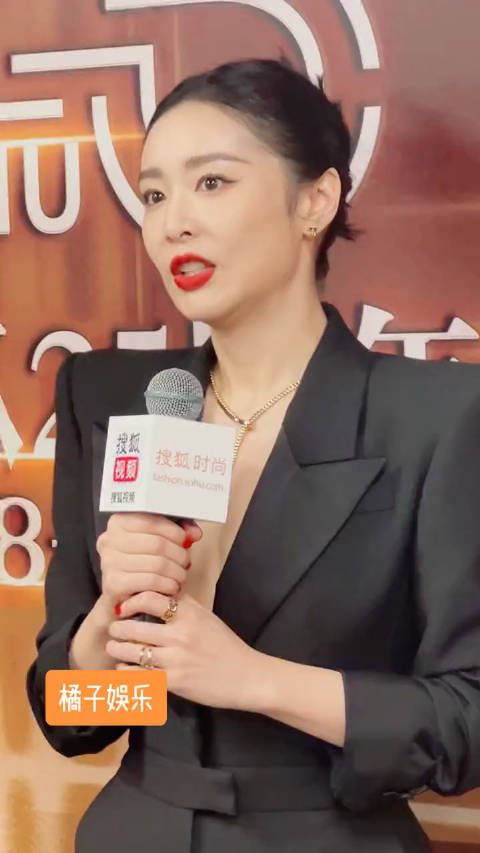 大嫂气场1米8!