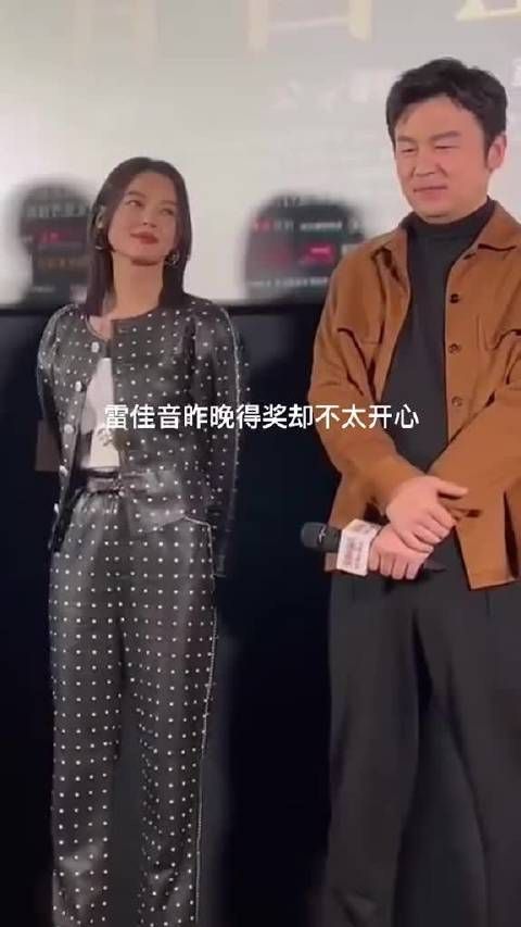 网友热议昨晚的金鹰颁奖晚会全程似乎都失态了……