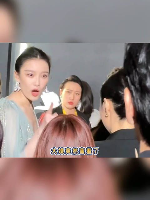 看得出高叶很开心,高叶是怎么做到又飒又羞涩又憨憨的?
