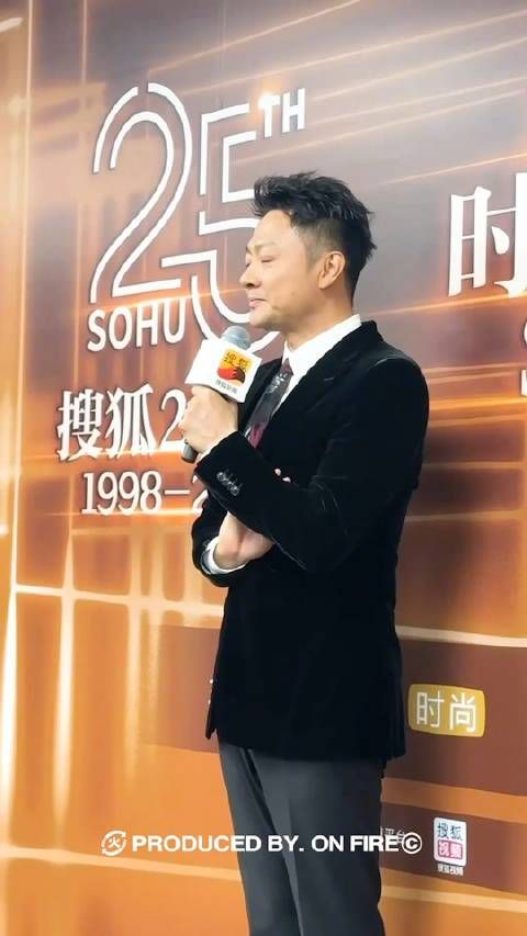 印小天接受群访称赞张颂文好暖，两人合作新戏《孤舟》时……