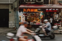 “不一样的社会观察”第三季征稿开始!