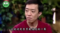同样是背叛德云社,曹金何伟千夫所指,李菁为何被盼着回归?