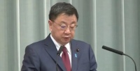 日本刚刚宣布!“3月1日起”