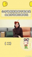 金星讽刺《长津湖》导演获奖,当场翻白眼全程阴阳怪气……
